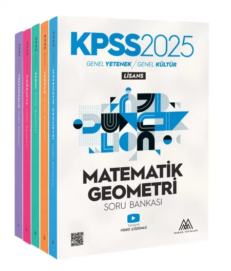 KPSS 2025 Set